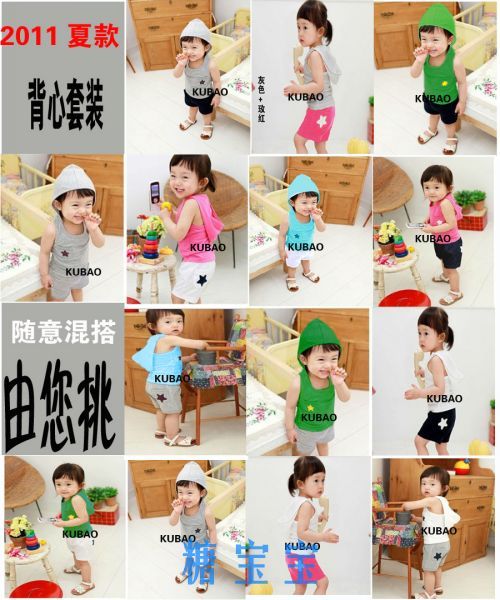 2012 summer male child clothing girls candy color vest or shorts set