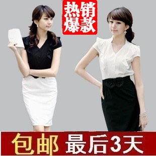 2012 summer new arrival white collar OL outfit work wear slim ruffle short-sleeve dress work wear