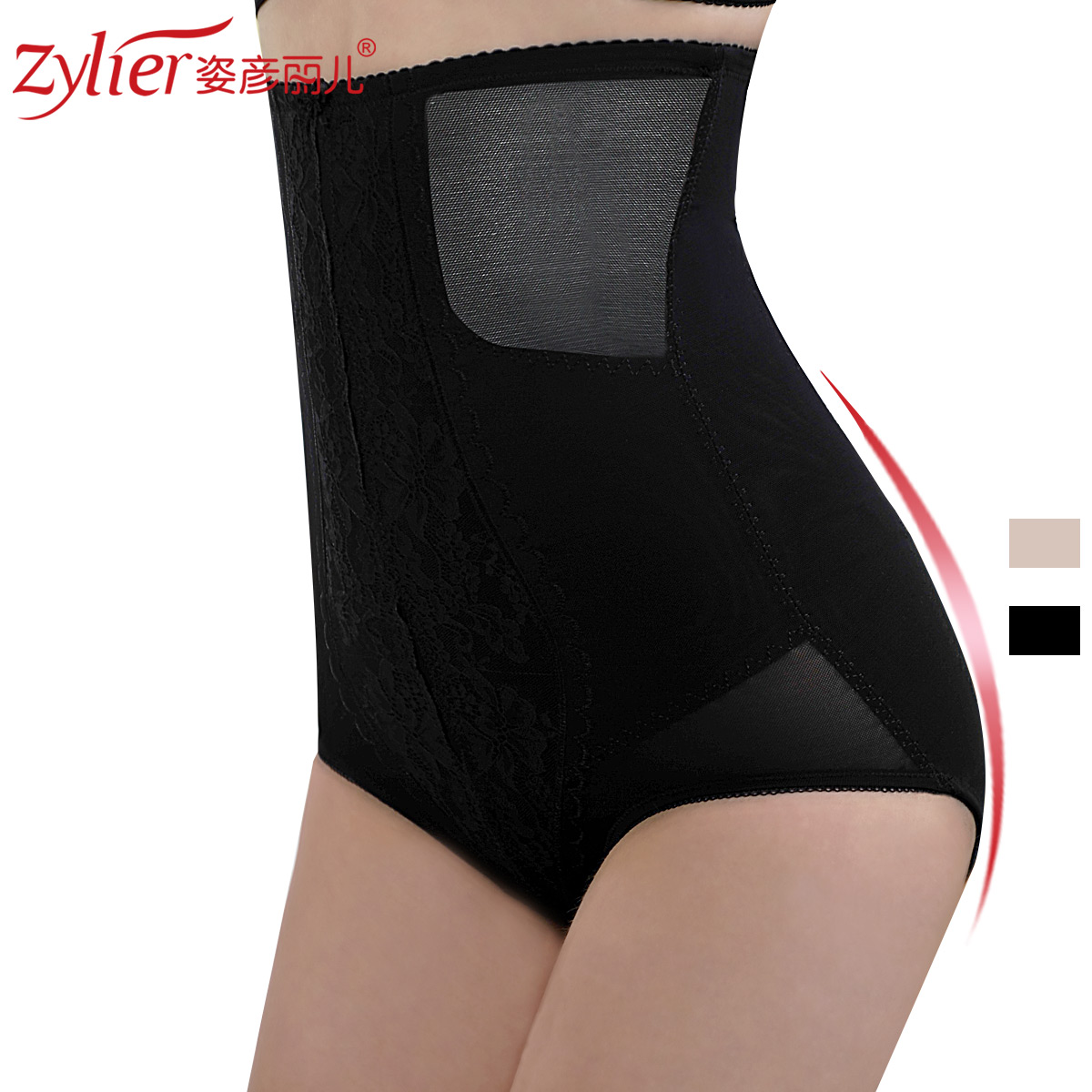 2012 Summer ultra-thin high waist body shaping pants butt-lifting pants body shaping panties sk79 free shipping
