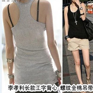 2012 summer vest high quality 100% belt cotton lace decoration tank female vest fresh