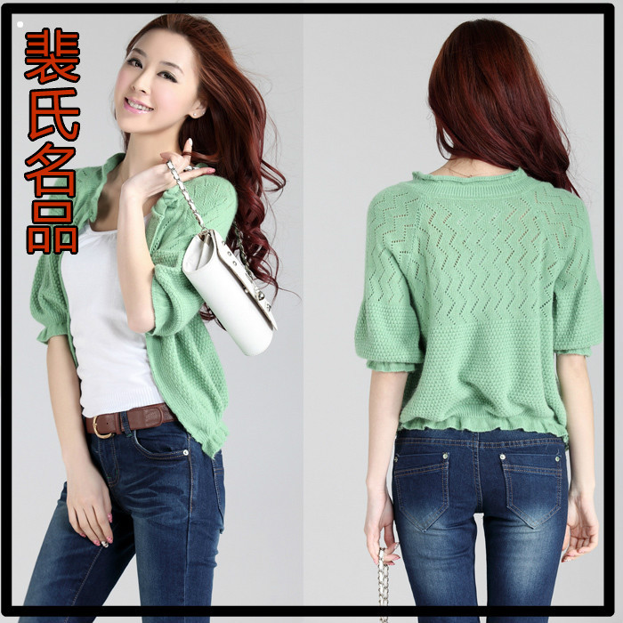 2012 summer women cardigan puff sleeve top cutout shrug class service