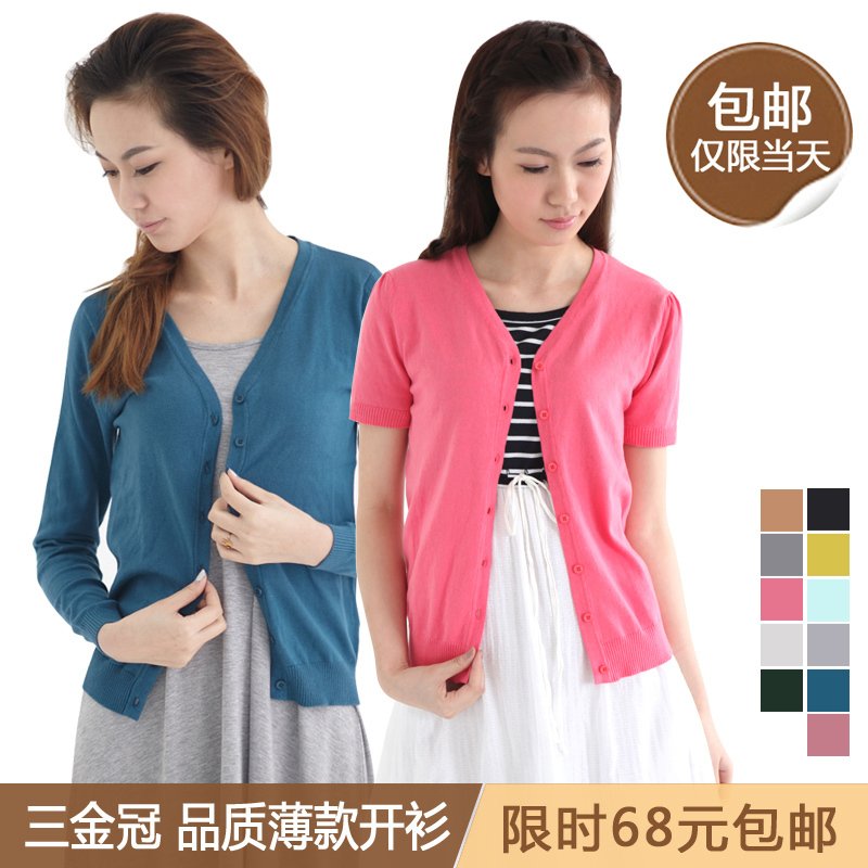 2012 summer women's hot-selling V-neck Women short-sleeve sweater short design cardigan female
