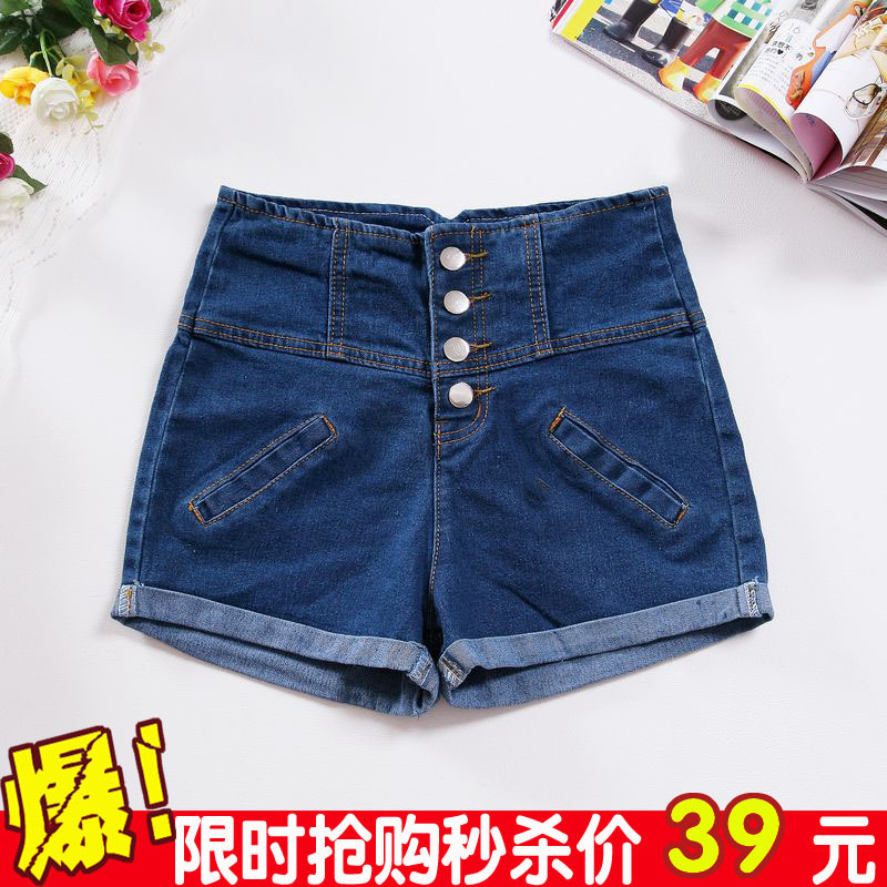 2012 summer women's single breasted high waist roll-up hem boot cut jeans legging shorts denim shorts