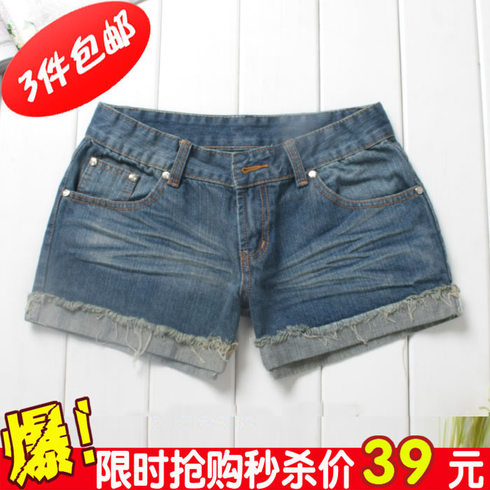 2012 summer women's water wash roll-up hem boot cut jeans legging shorts denim shorts