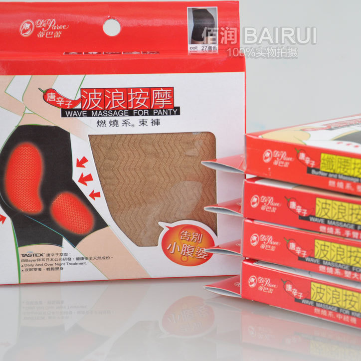 2012 tang body shaping product