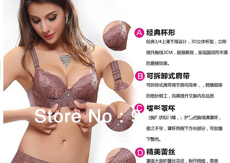 2012 the classic models.sexy bra ,fashion underwear bamboo fiber bra for free shipping
