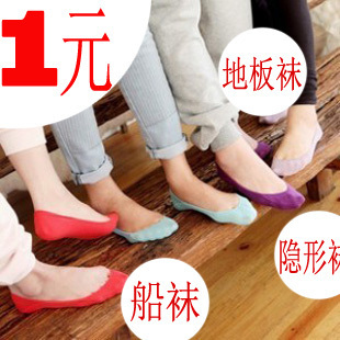 2012 thin 100% cotton women's sock slippers floor socks lace sock shallow mouth invisible socks female