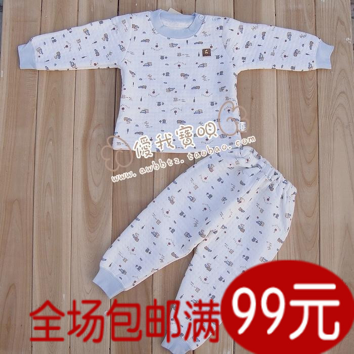 2012 TONGTAI 1520 child thermal underwear set thickening cotton sweater baby autumn and winter long johns long johns