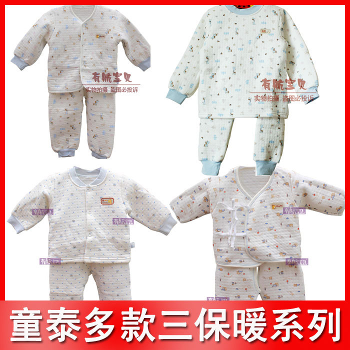 2012 TONGTAI baby newborn child thermal underwear set thermal set male girls clothing
