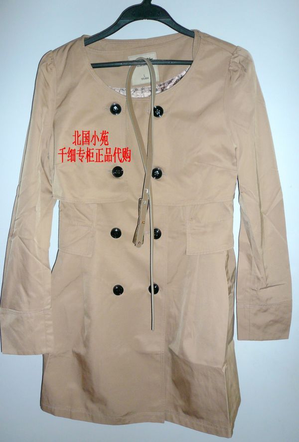 2012 trench 1123109002 699 khaki