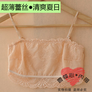 2012 tube top vest basic tube top small vest gauze shoulder strap