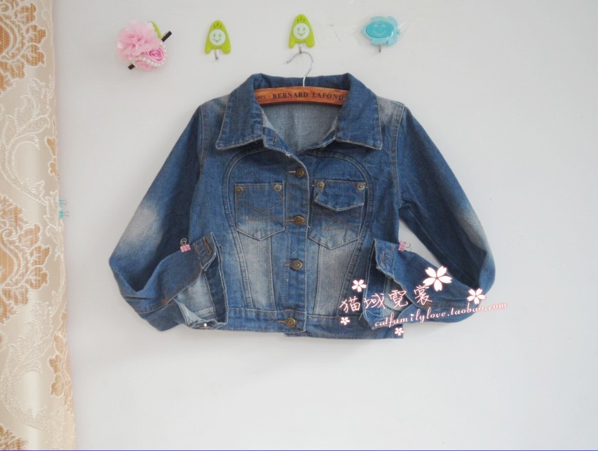 2012 vivi distrressed whitely denim outerwear