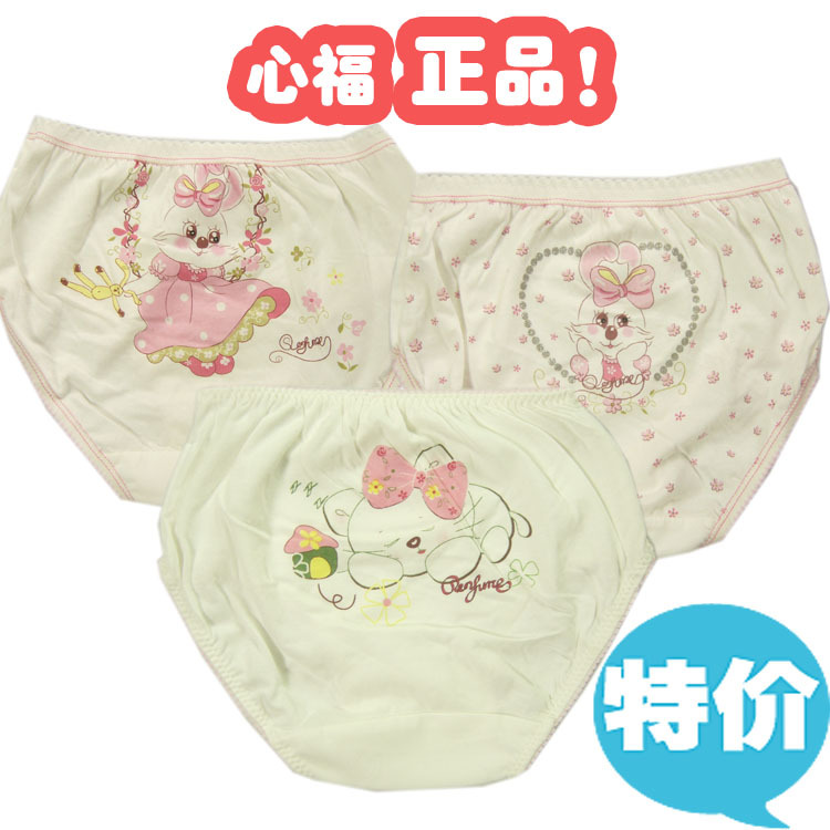 2012 wholesale holiday sale Child panties female child cartoon panties 100% cotton baby briefs big boy free shipping