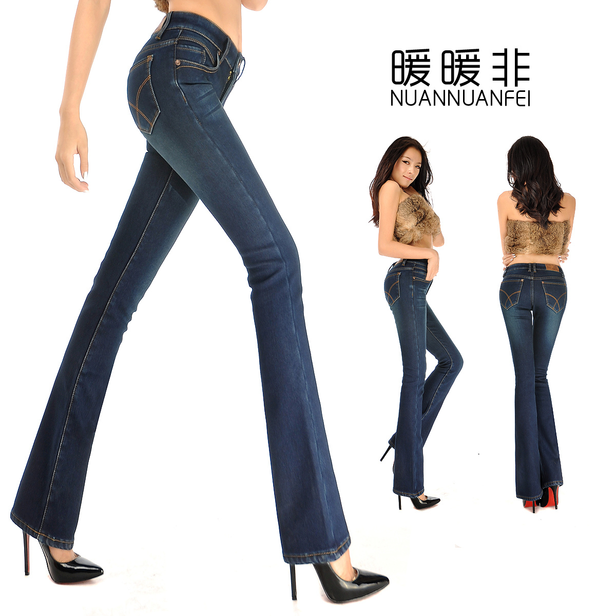 2012 winter bell-bottom plus velvet thickening jeans female jeans