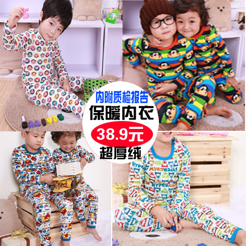 2012 winter boys clothing girls clothing baby long-sleeve plus velvet thickening thermal child underwear set