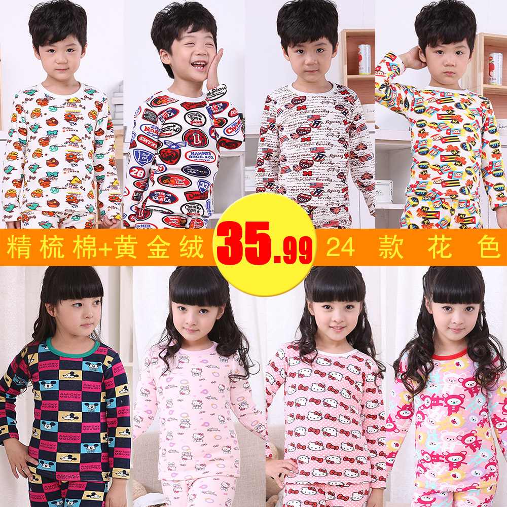 2012 winter boys clothing girls clothing baby o-neck plus velvet thickening thermal underwear set tz-0522