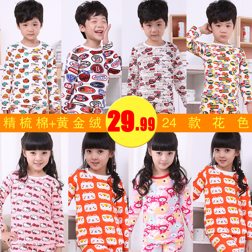 2012 winter boys clothing girls clothing child baby o-neck plus velvet thickening thermal underwear set tz-0522