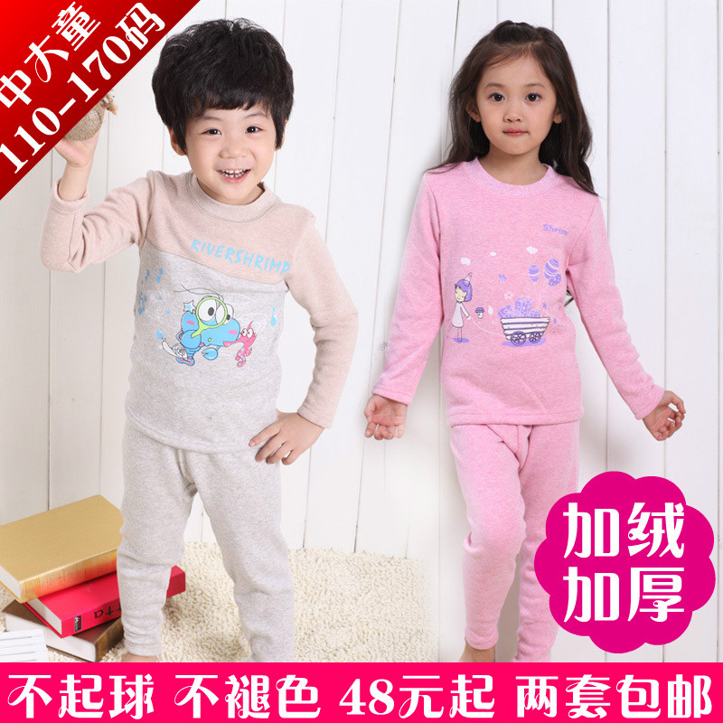 2012 winter children's clothing child thermal underwear set male child female child thickening plus velvet child sleepwear large