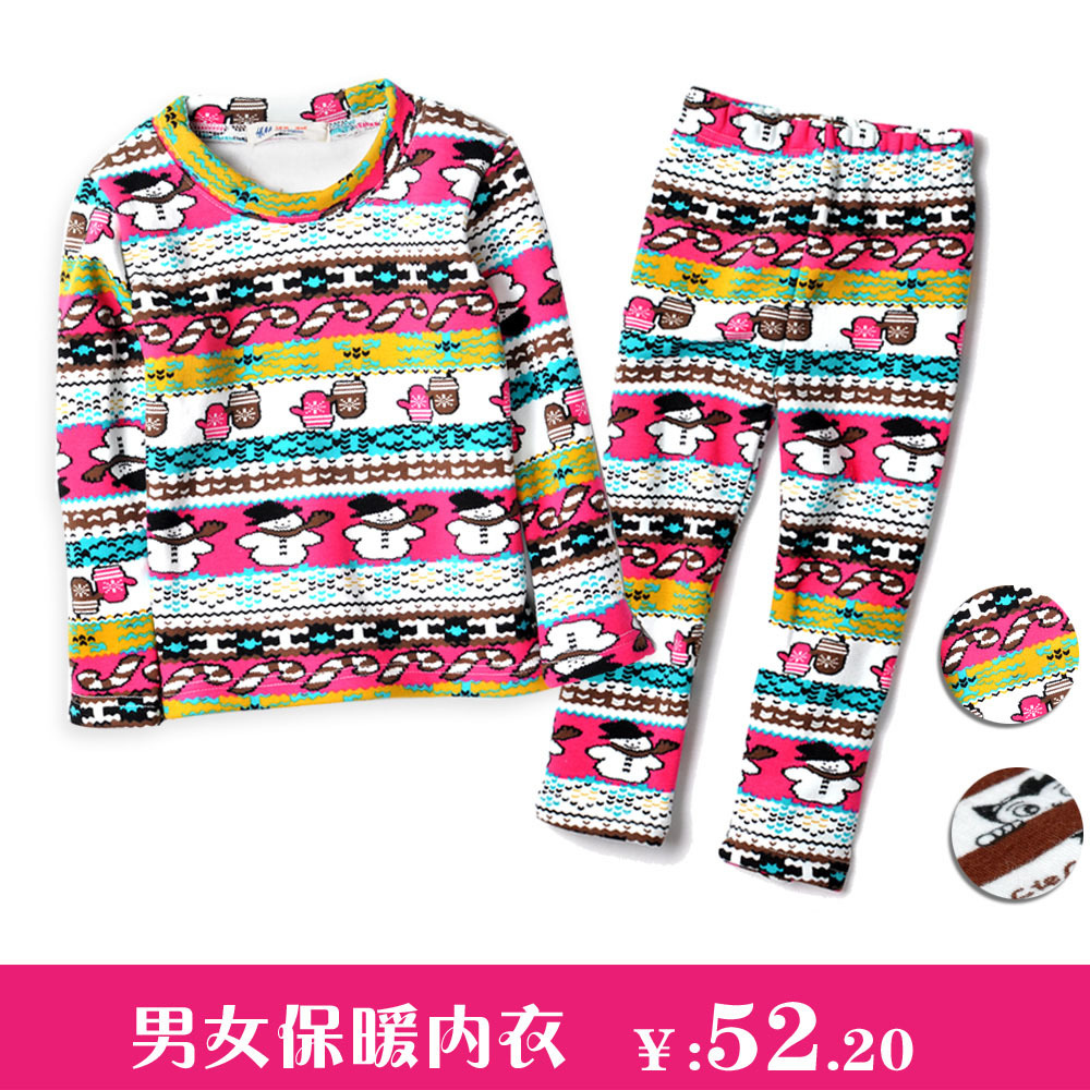 2012 winter children's clothing child underwear set male  female child plus velvet at home service baby thermal sleepwear