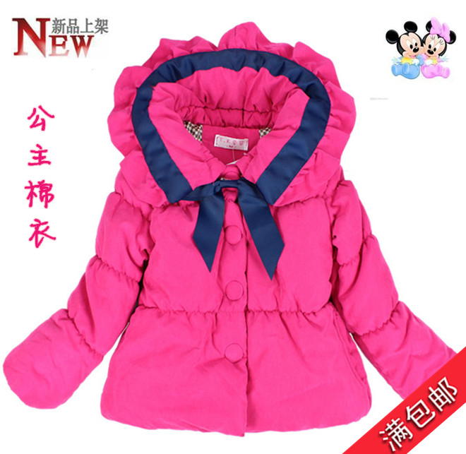 2012 winter children's clothing female child wadded jacket cotton-padded jacket cotton-padded jacket outerwear plus velvet girl