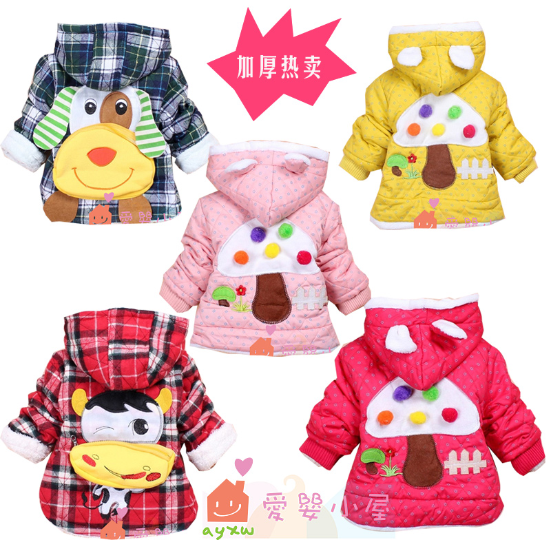 2012 winter children's clothing female child with a hood wadded jacket berber fleece cotton-padded jacket child baby thermal