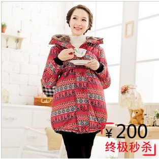 2012 winter  clothing   jacket  outerwear  thermal cotton-padded jacket thickening free shipping