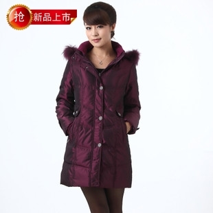 2012 winter down coat quinquagenarian mother clothing medium-long female thermal loose type