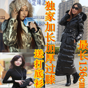 2012 winter female thickening ultra long ultra long paragraph down coat Camouflage large fur collar