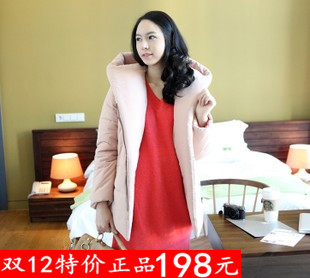 2012 winter happymaman maternity clothing cotton top fashion plus size outerwear cotton-padded jacket