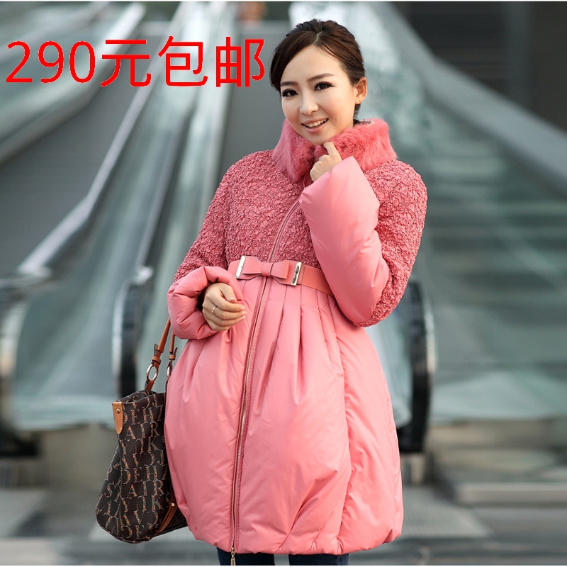 2012 winter high waist maternity rabbit fur stand collar overcoat wadded jacket 11395