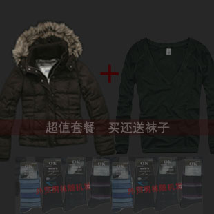 2012 winter jacket.