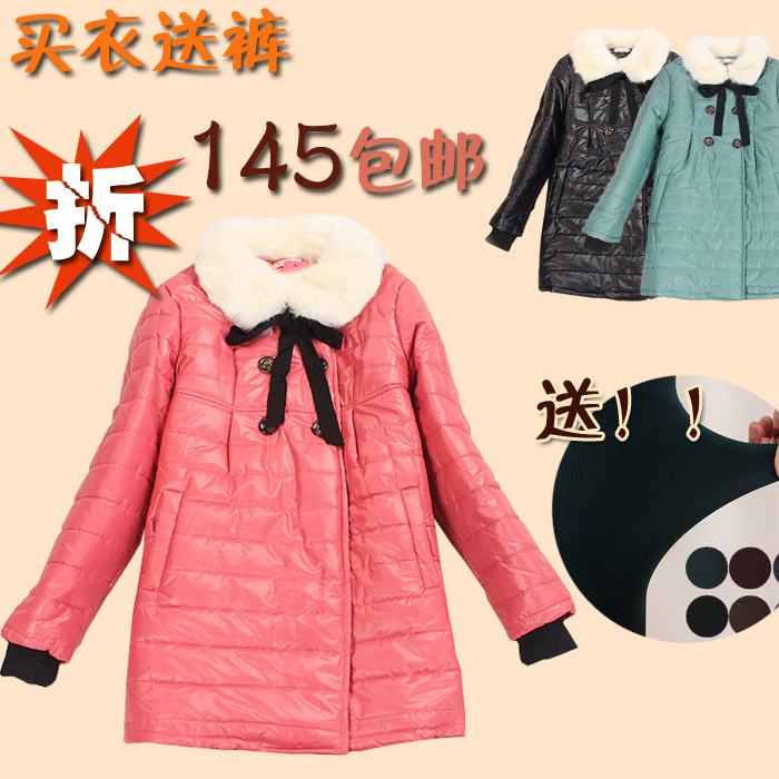 2012 winter maternity clothing fur collar solid color thickening wadded jacket cotton-padded jacket cotton-padded jacket f118