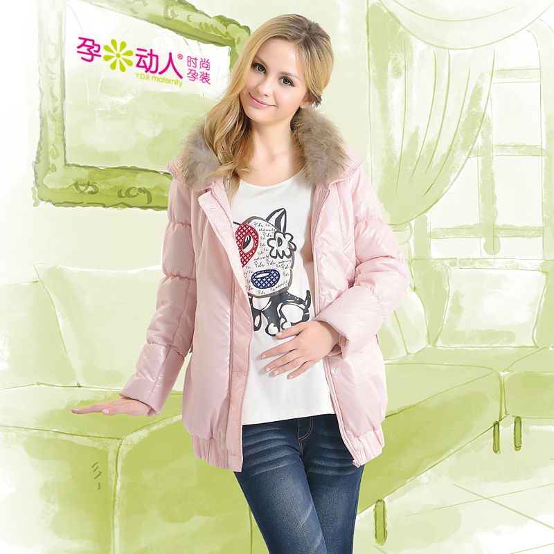 2012 winter new arrival top fur collar wadded jacket gentlewomen outerwear 4512006