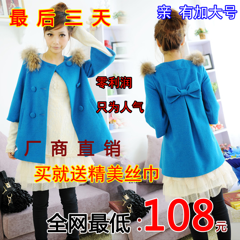 2012 winter plus size woolen outerwear female medium-long mm woolen outerwear overcoat female
