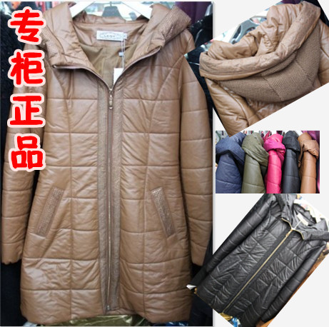 2012 winter PU medium-long fashionable casual leather cotton overcoat keeven 12029 plus size plus size extra large