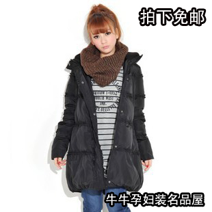 2012 winter thickening  clothing   jacket  outerwear long design  thermal free shipping
