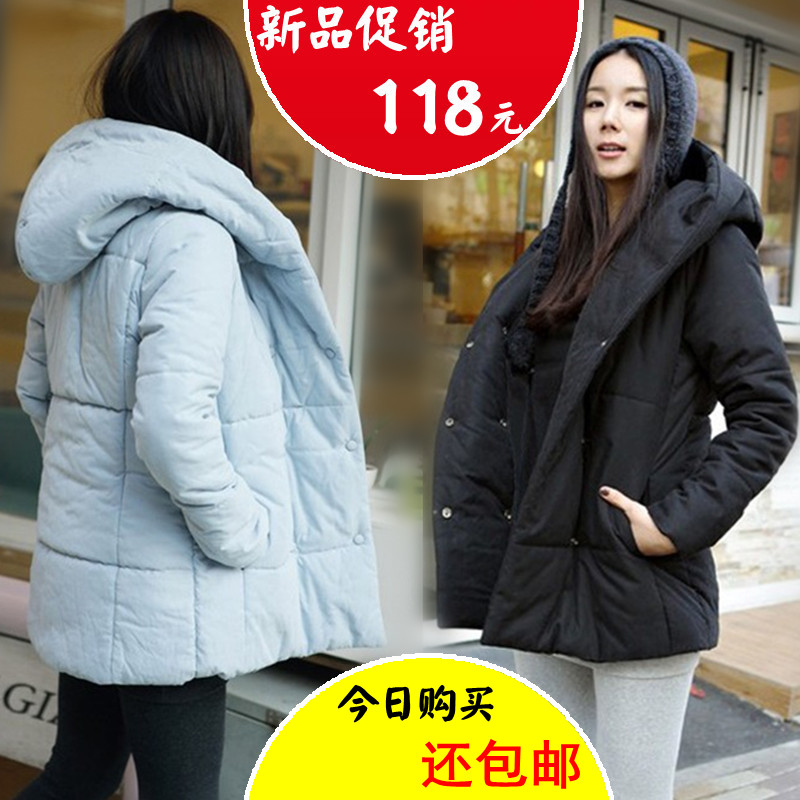 2012 winter thickening outerwear cotton-padded jacket wadded jacket female solid color hooded double breasted medium-long