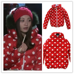 2012 winter women's dot stand collar Women down coat outerwear