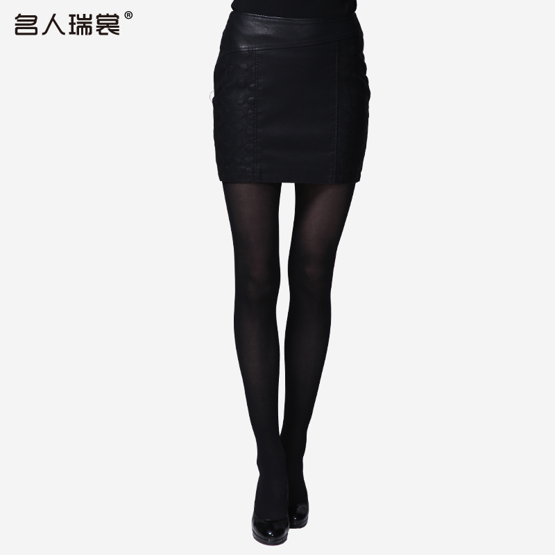 2012 winter women's fashion slim hip step skirt embossed leather skirt leather bust skirt 12897