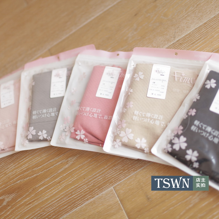 2012 winter women's high waist abdomen drawing butt-lifting lace laciness panties