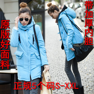 2012 winter women's medium-long plus size thermal cotton-padded jacket outerwear casual thickening wadded jacket cotton-padded