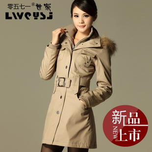 2012 winter women's outerwear women's wadded jacket cotton-padded jacket medium-long slim fur collar cotton-padded jacket