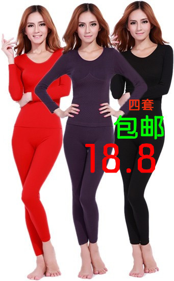 2012 winter women's seamless beauty care thermal underwear set slim waist o-neck slim basic shirt blouse