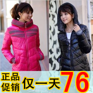 2012 winter women's slim wadded jacket Women medium-long letter cotton-padded jacket hooded thickening cotton-padded jacket