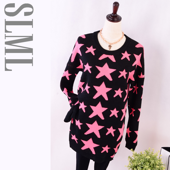 2012 winter women's sweater female loose basic shirt pullover thickening sweater free shipping