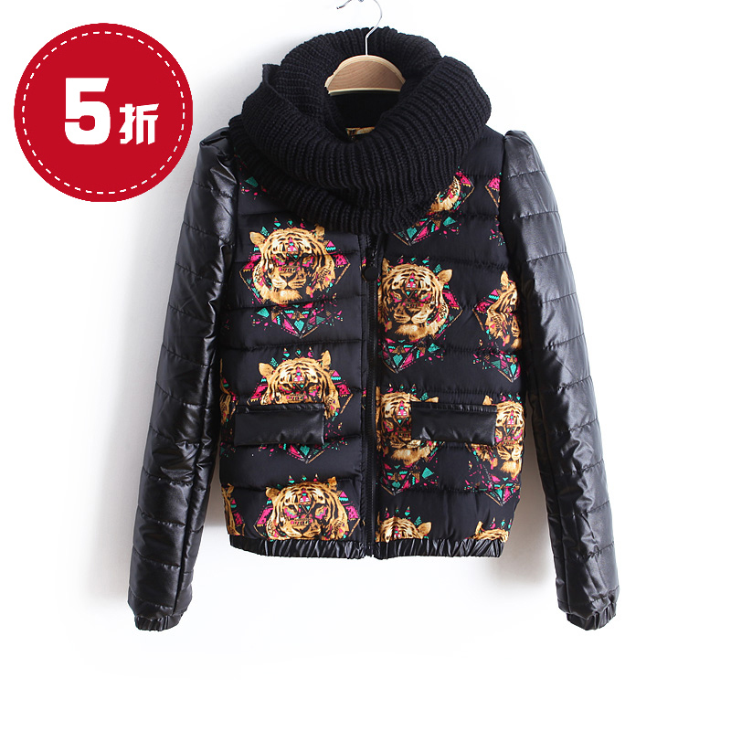 2012 winter women's tiger print PU patchwork small wadded jacket collars ww2954