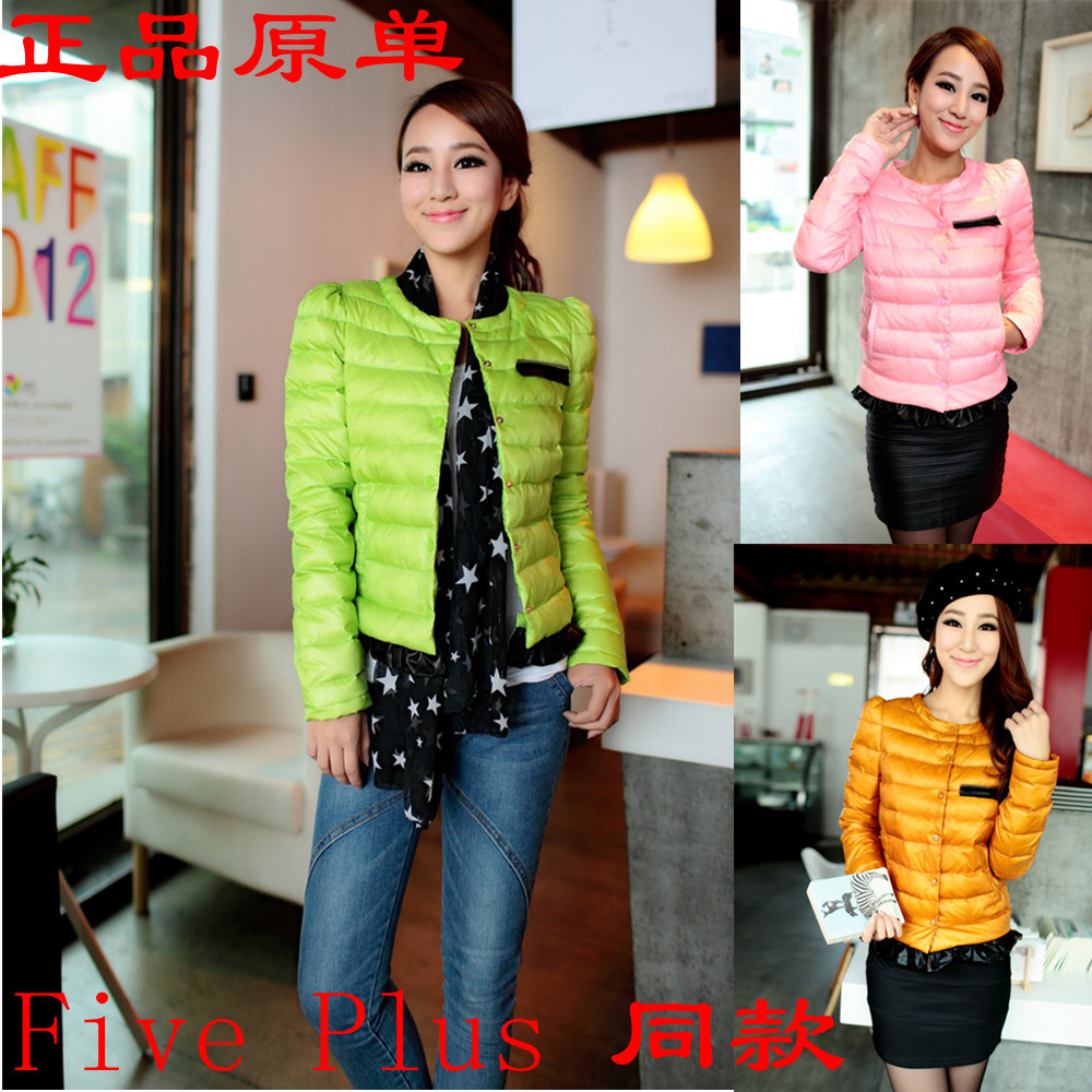 2012 Women fashion slim ruffle thin down coat 2123334630