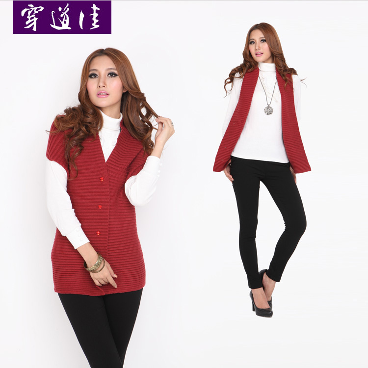 2012 women's a variety of draw personality casual sweater vest