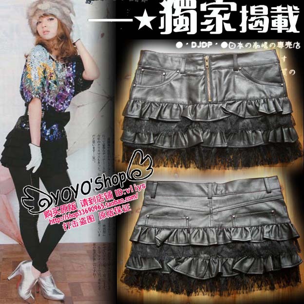 2012 women's autumn all-match cake sexy lace short skirt patchwork leather sly