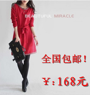 2012 women's autumn beaded slim waist wool one-piece dress sweater